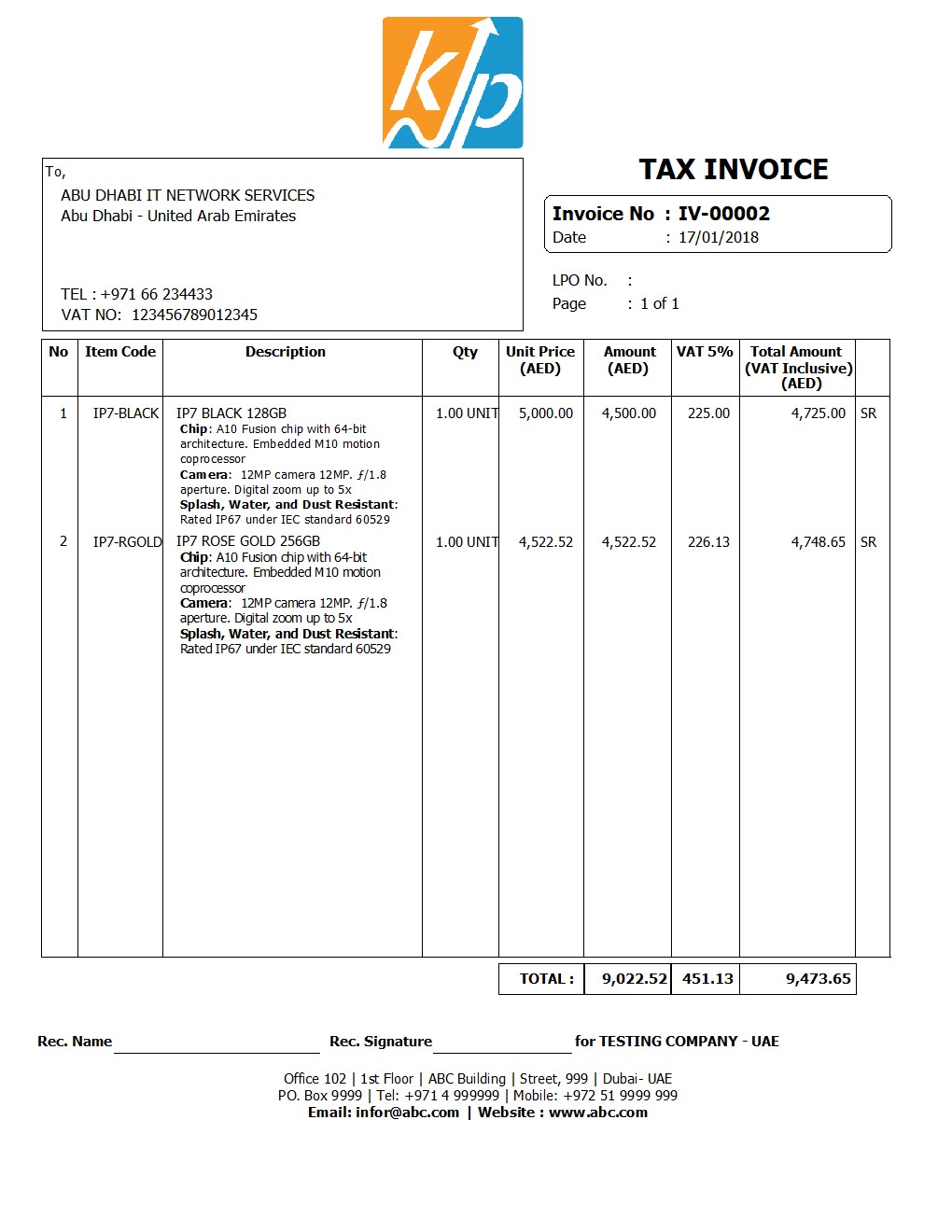 Sales Tax Invoice 3 UAE E Stream MSC