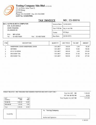 11 Cash Sales GST Format Full Page