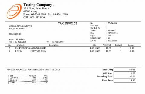 16 Tax Invoice Half (Rounding)